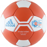 Мяч для гандбола Adidas Stabil Tribe RP р.1 E47672 Мяч для гандбола Adidas Stabil Tribe RP р.1 E47672
